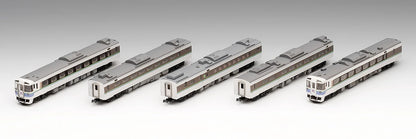  Tomix 98302 Series KIHA 183 Limited Express 'Tokachi' 5 Cars Set (N Scale)