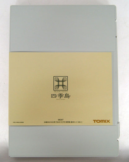  Tomix 98307 East Japan Railway Type E001 Train Suite 'Shikishima' 5 Cars Set (N Scale)