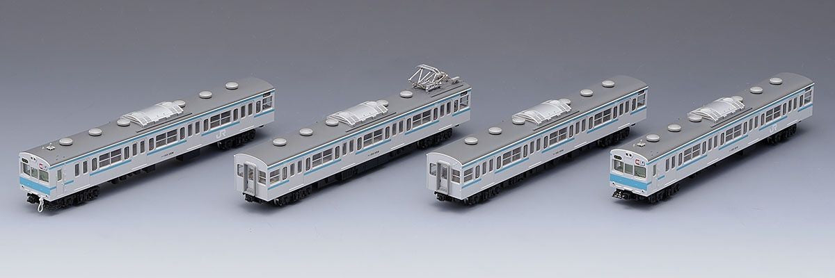  Tomix 98309 JR Series 103-1000 Commuter Train Mitaka Depot 4 Cars Set (N Scale)