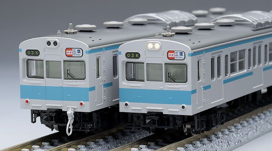  Tomix 98309 JR Series 103-1000 Commuter Train Mitaka Depot 4 Cars Set (N Scale)