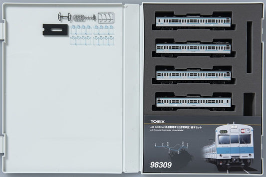 Tomix 98309 JR Series 103-1000 Commuter Train Mitaka Depot 4 Cars Set (N Scale)