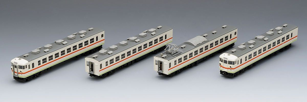  Tomix 98314 Series 167 Tamachi Accommodation Car 4 Cars Set (N Scale)