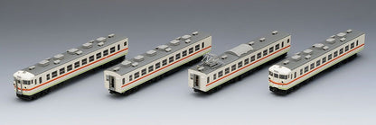  Tomix 98314 Series 167 Tamachi Accommodation Car 4 Cars Set (N Scale)