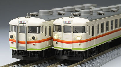  Tomix 98314 Series 167 Tamachi Accommodation Car 4 Cars Set (N Scale)