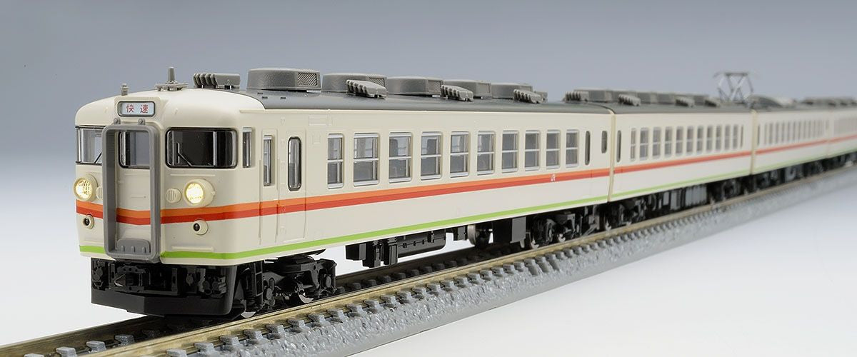  Tomix 98314 Series 167 Tamachi Accommodation Car 4 Cars Set (N Scale)