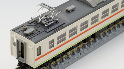 Tomix 98314 Series 167 Tamachi Accommodation Car 4 Cars Set (N Scale)