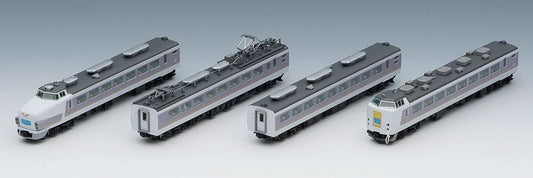  Tomix 98317 JR Series 485 Limited Express Train (Hitachi) 4 Cars Set B (N Scale)