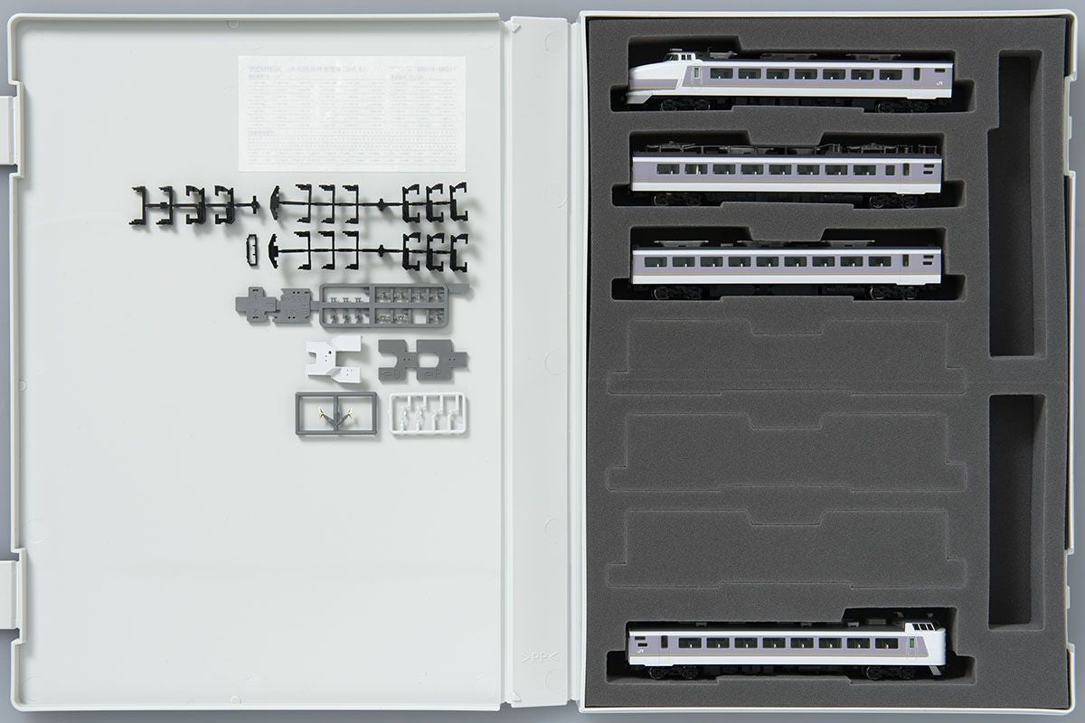  Tomix 98317 JR Series 485 Limited Express Train (Hitachi) 4 Cars Set B (N Scale)