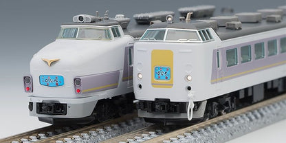  Tomix 98317 JR Series 485 Limited Express Train (Hitachi) 4 Cars Set B (N Scale)
