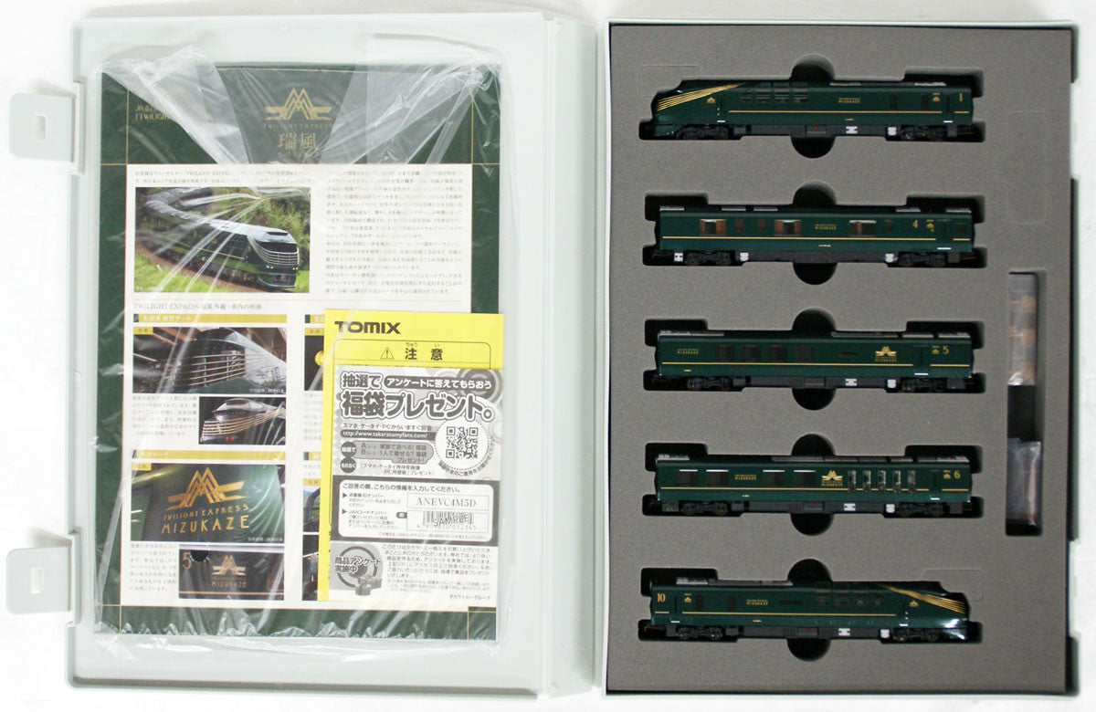  Tomix 98331 JR Series 87 Diesel Train Twilight Express Mizukaze 5 Cars Set (N Scale)
