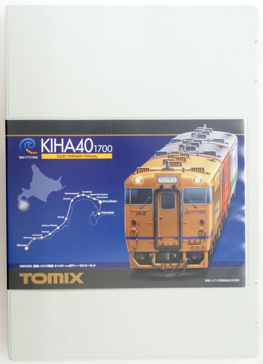  Tomix 98336 South Hokkaido Railway Type KIHA40-1700 3 Cars Set (N Scale)