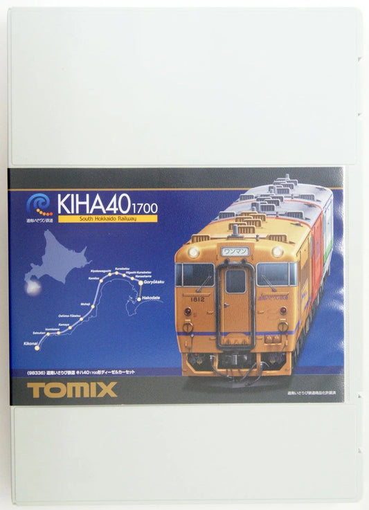  Tomix 98336 South Hokkaido Railway Type KIHA40-1700 3 Cars Set (N Scale)