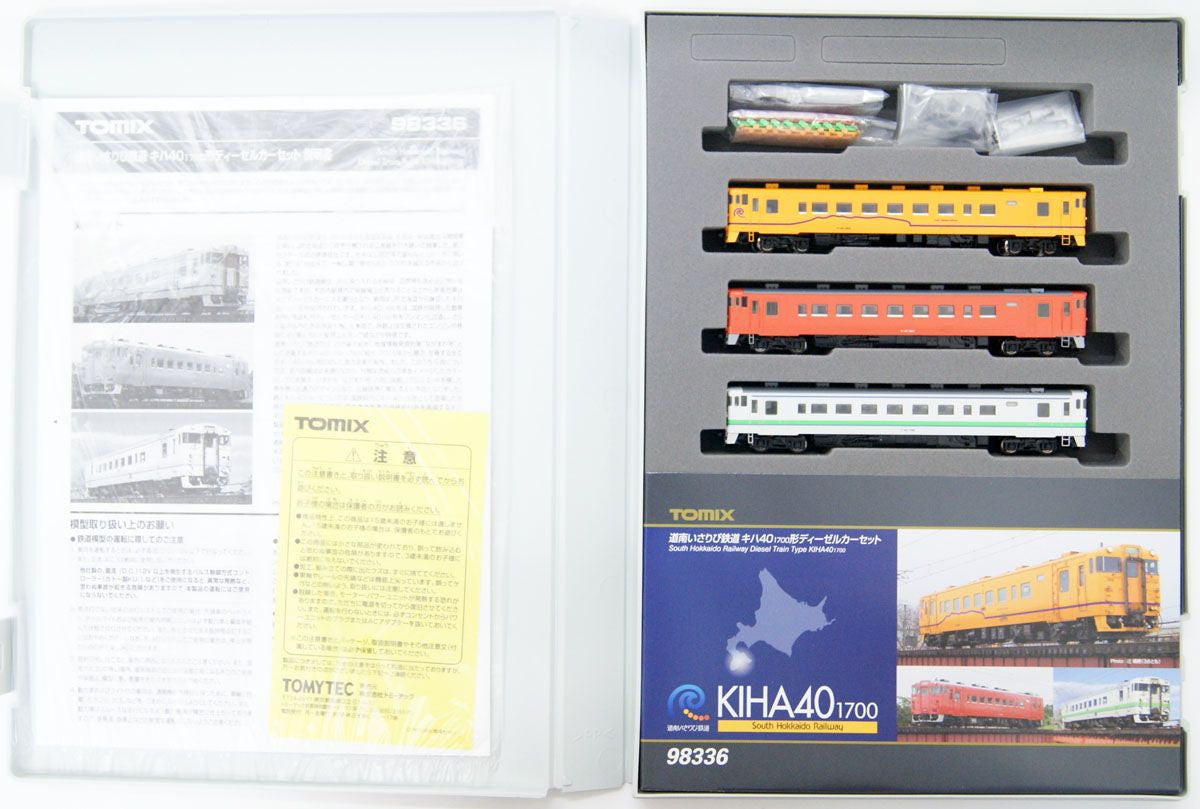  Tomix 98336 South Hokkaido Railway Type KIHA40-1700 3 Cars Set (N Scale)