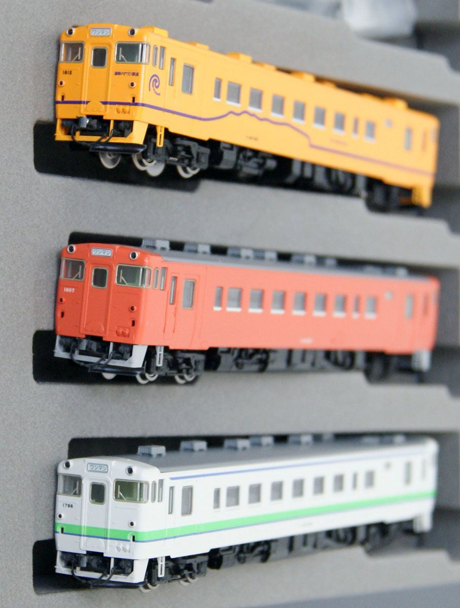  Tomix 98336 South Hokkaido Railway Type KIHA40-1700 3 Cars Set (N Scale)