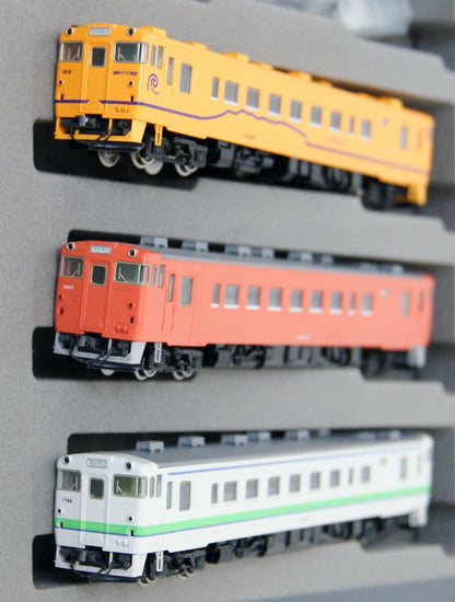  Tomix 98336 South Hokkaido Railway Type KIHA40-1700 3 Cars Set (N Scale)