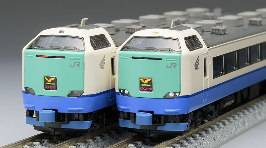  Tomix 98337 JR Series 485-3000 Limited Express 'Hakutaka' 5 Cars Set (N Scale)