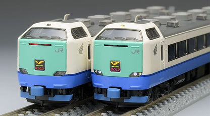  Tomix 98337 JR Series 485-3000 Limited Express 'Hakutaka' 5 Cars Set (N Scale)