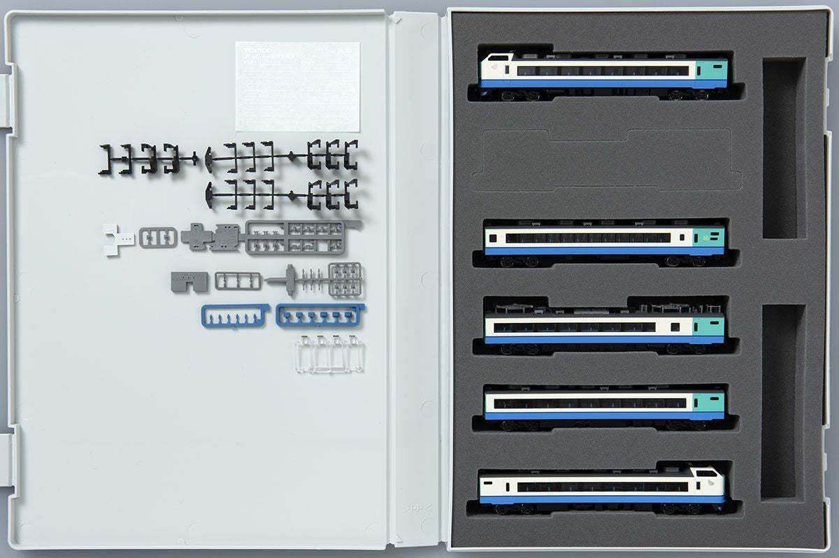  Tomix 98337 JR Series 485-3000 Limited Express 'Hakutaka' 5 Cars Set (N Scale)