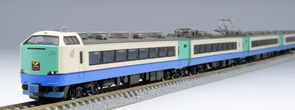  Tomix 98337 JR Series 485-3000 Limited Express 'Hakutaka' 5 Cars Set (N Scale)