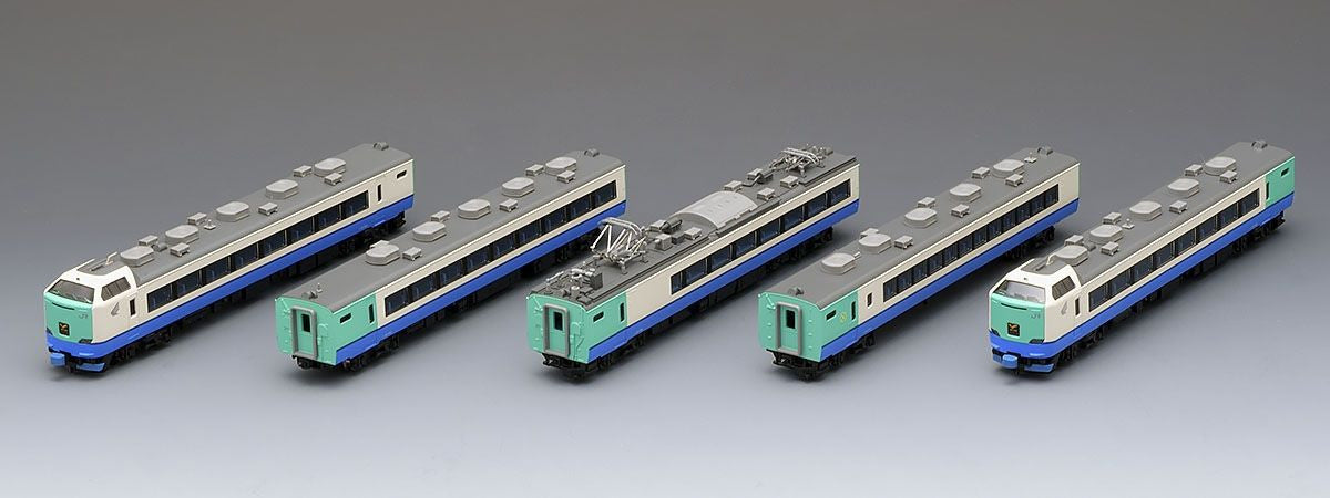  Tomix 98337 JR Series 485-3000 Limited Express 'Hakutaka' 5 Cars Set (N Scale)