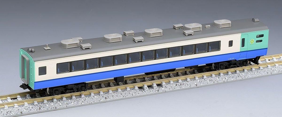  Tomix 98337 JR Series 485-3000 Limited Express 'Hakutaka' 5 Cars Set (N Scale)