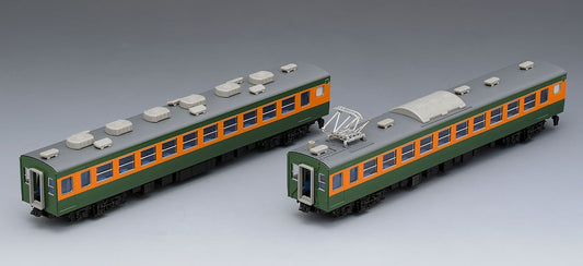  Tomix 98345 JNR Series 153 Express Train 2 Cars Add-on Set (N Scale)