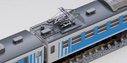  Tomix 98356 JR Series 167 Fairy Tale Color 4 Cars Set (N Scale)