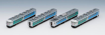  Tomix 98356 JR Series 167 Fairy Tale Color 4 Cars Set (N Scale)