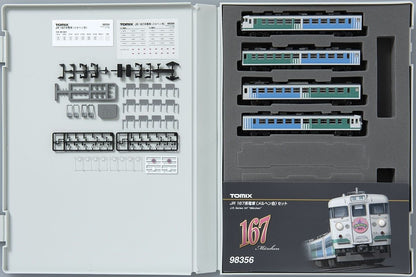  Tomix 98356 JR Series 167 Fairy Tale Color 4 Cars Set (N Scale)