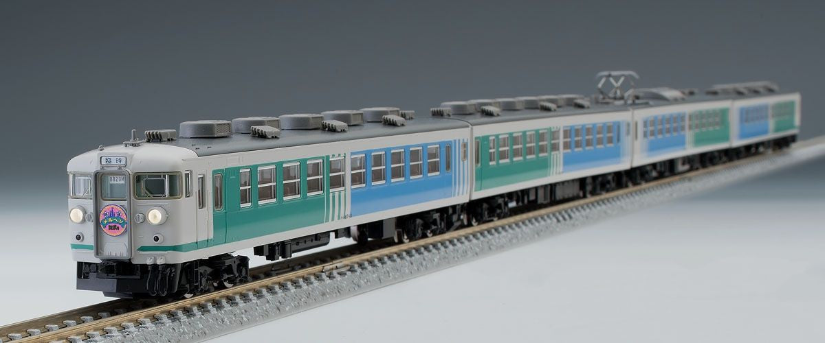  Tomix 98356 JR Series 167 Fairy Tale Color 4 Cars Set (N Scale)