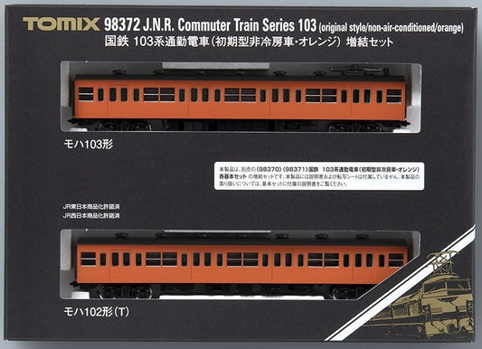  Tomix 98372 JNR Series 103 Commuter Train (Early Type Non-Air-Conditioned Car/Orange) 2 Cars Add-on Set (N Scale)