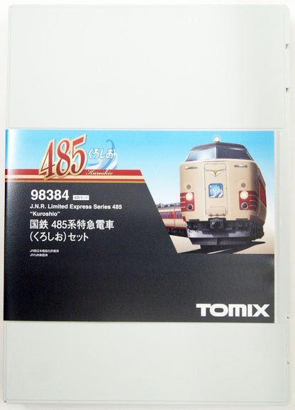  Tomix 98384 JNR Series 485 Limited Express 'Kuroshio' 4 Cars Set (N Scale)