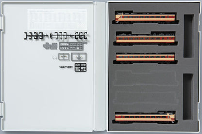  Tomix 98384 JNR Series 485 Limited Express 'Kuroshio' 4 Cars Set (N Scale)