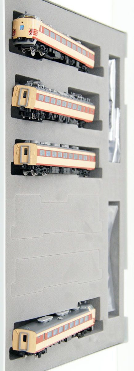  Tomix 98384 JNR Series 485 Limited Express 'Kuroshio' 4 Cars Set (N Scale)