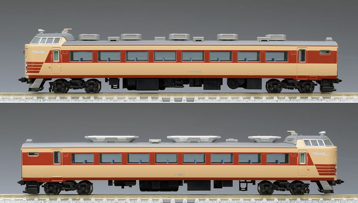  Tomix 98384 JNR Series 485 Limited Express 'Kuroshio' 4 Cars Set (N Scale)