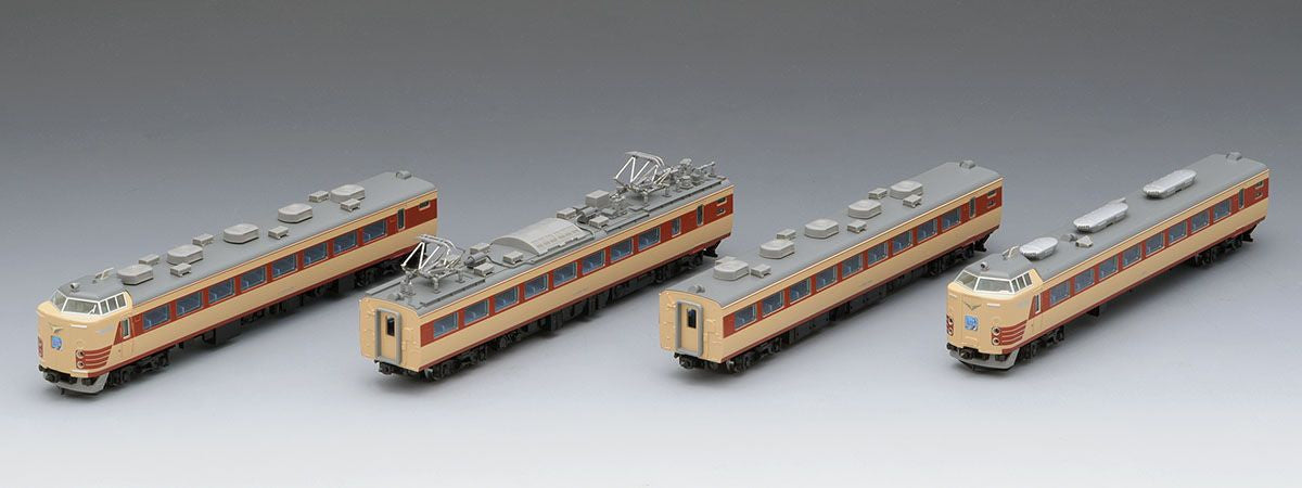  Tomix 98384 JNR Series 485 Limited Express 'Kuroshio' 4 Cars Set (N Scale)