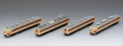  Tomix 98384 JNR Series 485 Limited Express 'Kuroshio' 4 Cars Set (N Scale)