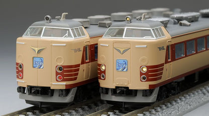  Tomix 98384 JNR Series 485 Limited Express 'Kuroshio' 4 Cars Set (N Scale)