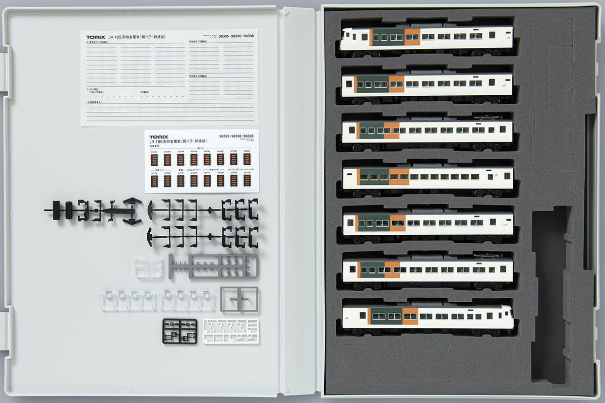  Tomix 98398 JR Series 185-200 Limited Express Train (Odoriko/New Paint) 7 Cars Set (N Scale)