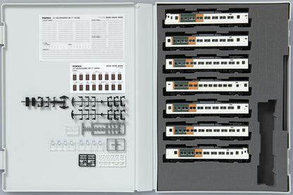  Tomix 98398 JR Series 185-200 Limited Express Train (Odoriko/New Paint) 7 Cars Set (N Scale)