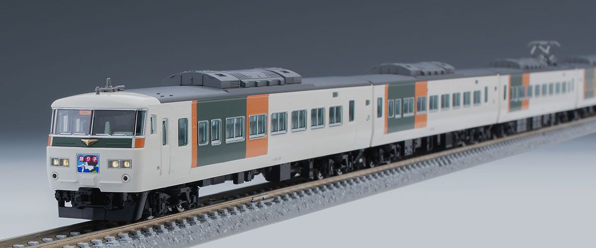  Tomix 98398 JR Series 185-200 Limited Express Train (Odoriko/New Paint) 7 Cars Set (N Scale)