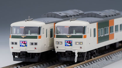  Tomix 98398 JR Series 185-200 Limited Express Train (Odoriko/New Paint) 7 Cars Set (N Scale)