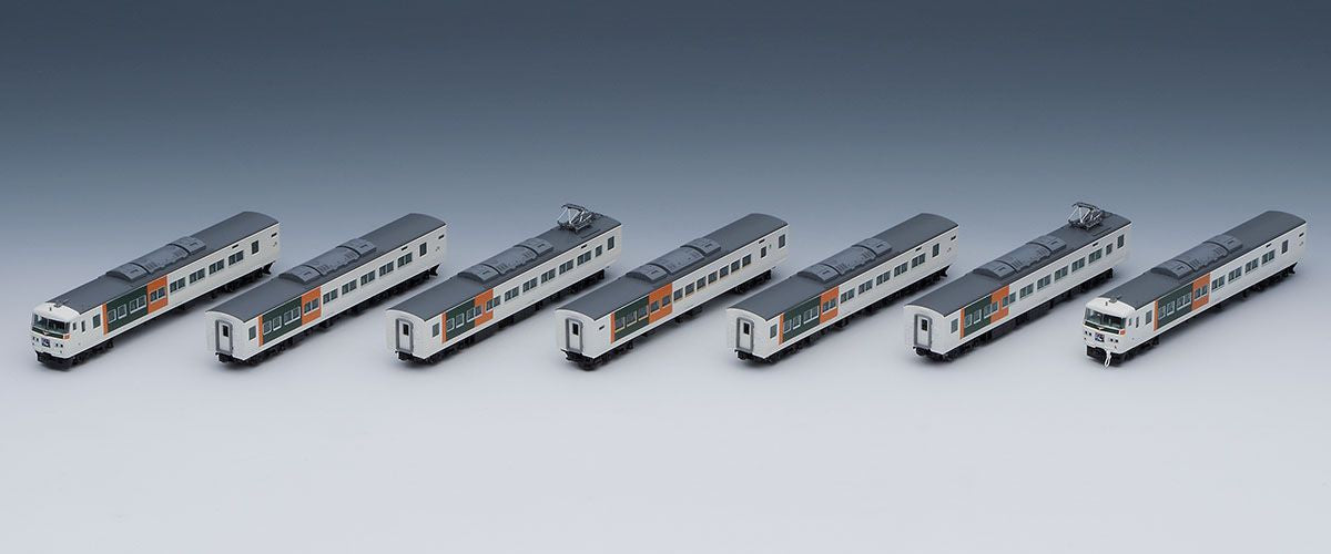 Tomix 98398 JR Series 185-200 Limited Express Train (Odoriko/New Paint) 7 Cars Set (N Scale)