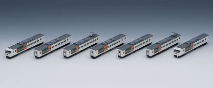  Tomix 98398 JR Series 185-200 Limited Express Train (Odoriko/New Paint) 7 Cars Set (N Scale)