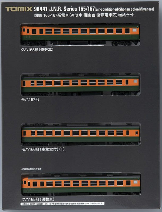  Tomix 98441 JNR Series 165/167 (Shonan Color /Miyahara Depot) 4 Cars Add-on Set (N Scale)