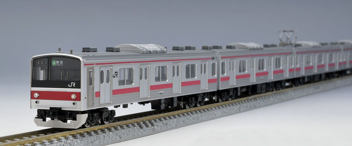 Tomix 98442 Series 205 Commuter Train (Previous/ Keiyo Line) 5 Cars Set (N Scale)