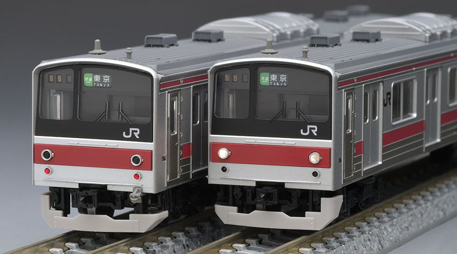 Tomix 98442 Series 205 Commuter Train (Previous/ Keiyo Line) 5 Cars Set (N Scale)