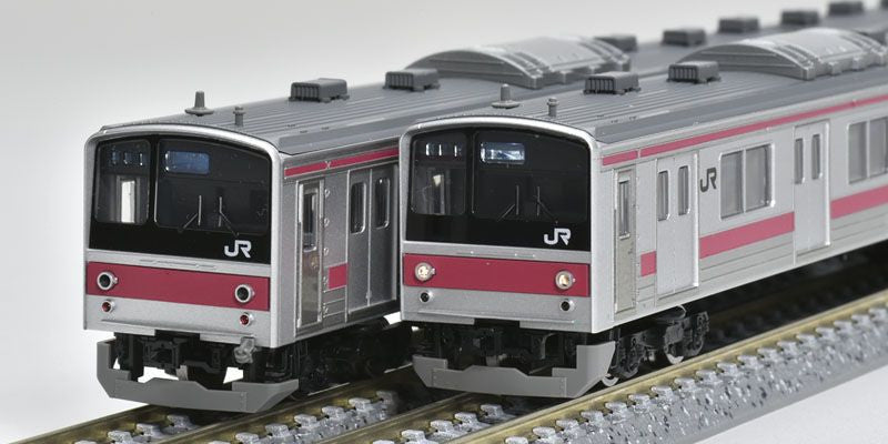  Tomix 98442 Series 205 Commuter Train (Previous/ Keiyo Line) 5 Cars Set (N Scale)