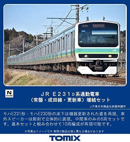  Tomix 98448 JR Series E231-0 Commuter Train (Joban/ Narita Line/ Renewal) 5 Cars Add-on Set (N Scale)