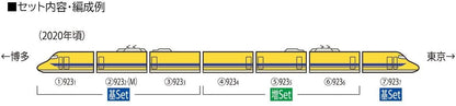  Tomix 98480 JR Type 923 Shinkansen Electric Track Comprehensive Test Vehicle (Doctor Yellow) 4 Cars Set (N Scale)